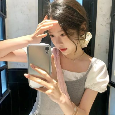 铁线蕨青 海报